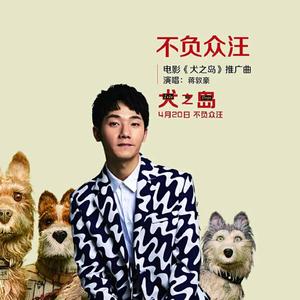 激情文学在线视频
