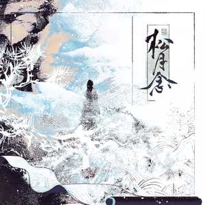 14岁初中女生光溜溜做爱
