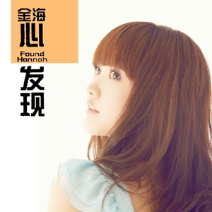 菊池风磨水溶溶的尺寸和参数介绍
