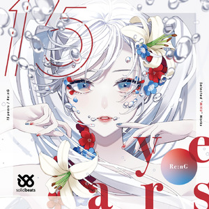 菊池风磨水溶溶的尺寸和参数介绍
