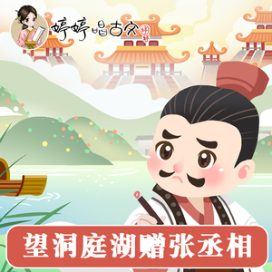 菊池风磨水溶溶的尺寸和参数介绍
