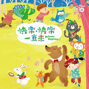 菊池风磨水溶溶的尺寸和参数介绍
