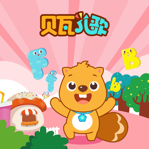 菊池风磨水溶溶的尺寸和参数介绍
