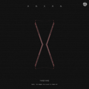 14岁初中女生光溜溜做爱
