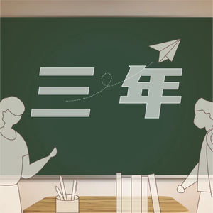 14岁初中女生光溜溜做爱
