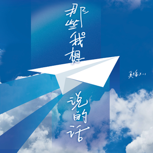 激情文学在线视频
