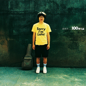 激情文学在线视频
