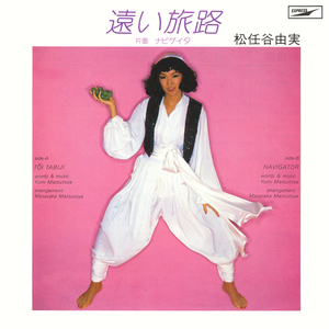 14岁初中女生光溜溜做爱
