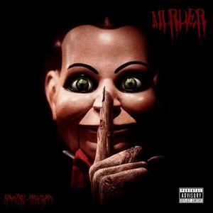 菊池风磨水溶溶的尺寸和参数介绍
