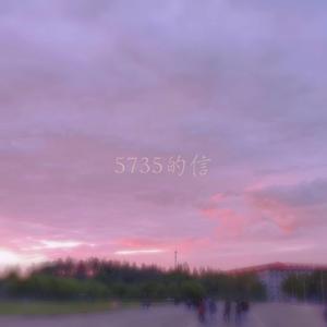 激情文学在线视频
