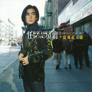 激情文学在线视频
