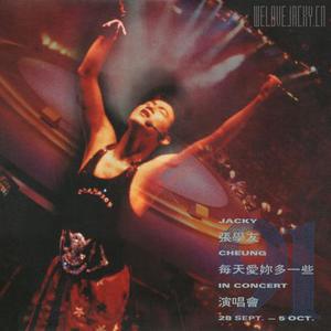 菊池风磨水溶溶的尺寸和参数介绍
