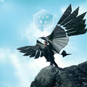 激情文学在线视频
