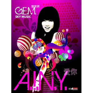 91在线国产一区
