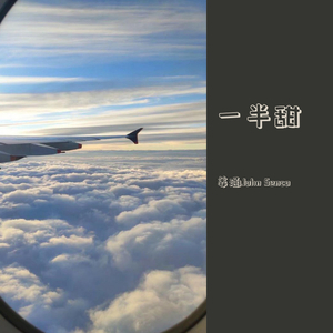 91在线国产一区
