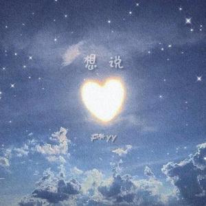 菊池风磨水溶溶的尺寸和参数介绍
