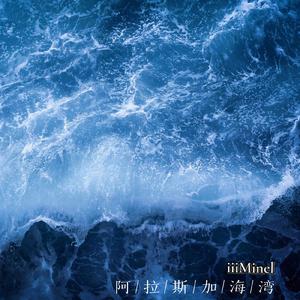 菊池风磨水溶溶的尺寸和参数介绍
