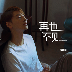 激情文学在线视频
