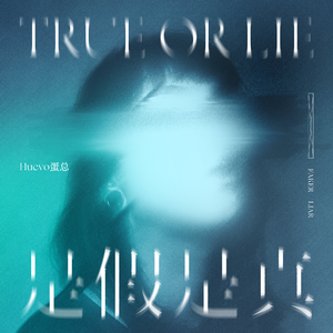 菊池风磨水溶溶的尺寸和参数介绍
