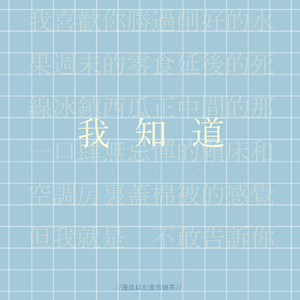 91在线国产一区
