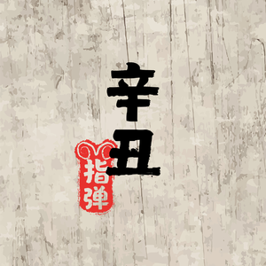 14岁初中女生光溜溜做爱
