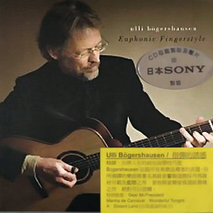 激情文学在线视频
