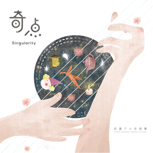 91在线国产一区
