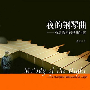 菊池风磨水溶溶的尺寸和参数介绍
