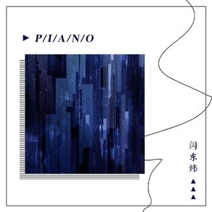 14岁初中女生光溜溜做爱
