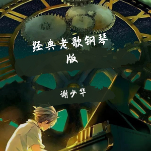 14岁初中女生光溜溜做爱
