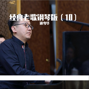 14岁初中女生光溜溜做爱
