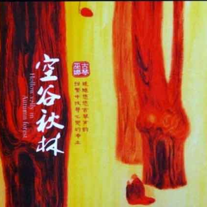 14岁初中女生光溜溜做爱
