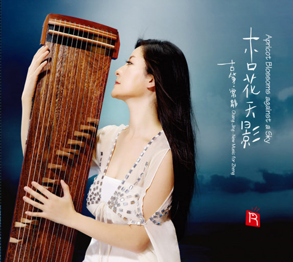 激情文学在线视频
